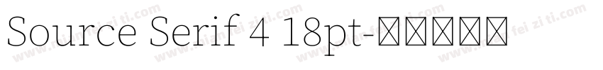 Source Serif 4 18pt字体转换